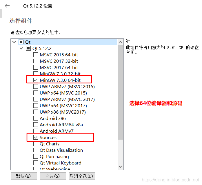 【Qt】Qt5.12版本编译Oracle驱动教程-卡核