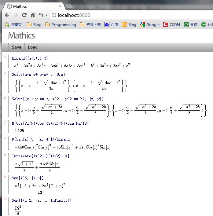 Mathics 计算机代数系统-卡核