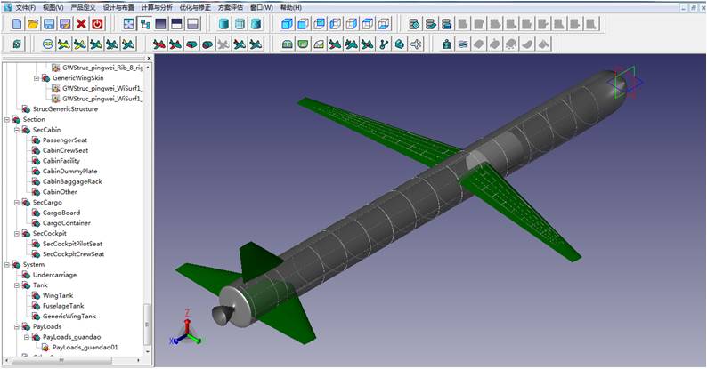 MRDS弹箭总体方案快速设计评估软件-卡核
