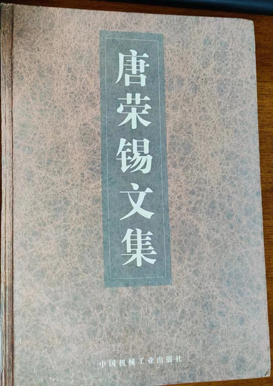 [转]我国CAD软件产业亟待研究现状采取对策-卡核